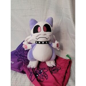 MarceCatfish‎ Plushie Makeship Retired